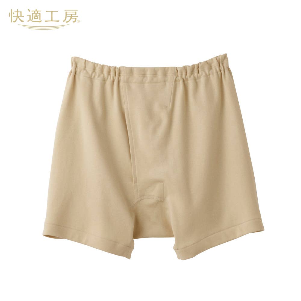 申又(前あき)【まとめ買い割対象】